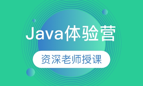 Java架构师与开发者提高效率的10个工具