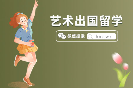 10大上海虹口区艺术留学中介机构排名按更多人选择排名